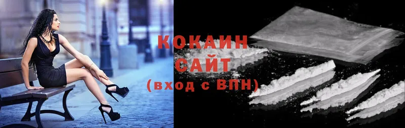 блэк спрут ссылка  Кемерово  COCAIN VHQ 